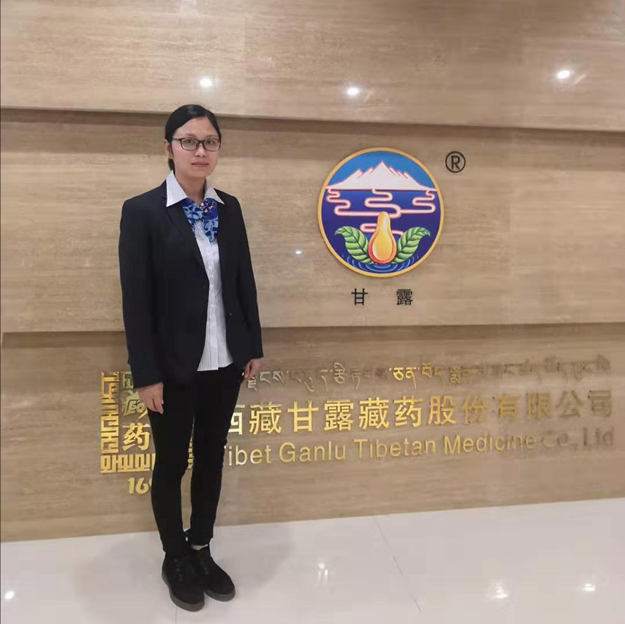 區(qū)外營(yíng)銷(xiāo)中心 林靈.jpg